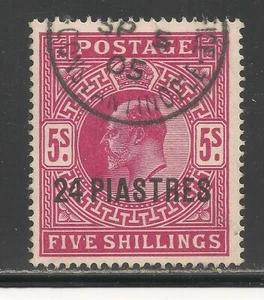 Großbritannien Türkisches Reich #12 (A76c) - 1903 24pi auf 5sh König Edward VII - Bild 1 von 1