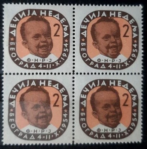 YUGOSLAVIA 1954 - CHILDREN WEEK MNH - Picture 1 of 1