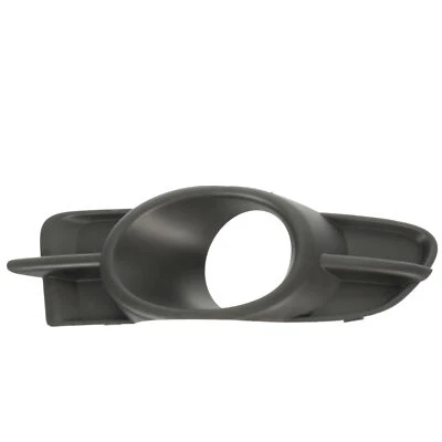 OEM 2009-2012 Genuine Mitsubishi Galant Front Fog Lamp Bezel Cover 8321A172 — 第 1/4 张图片