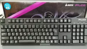 Filco Majestouch FKB108M/JB Mechanical Keyboard Good Condition Used - Picture 1 of 8