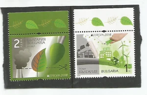 Bulgaria Europa 2016 vida consciente del medio ambiente nuevo - Imagen 1 de 1
