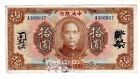 Chine CHINA Billet 10 YUAN 1923  P176  BON ETAT...