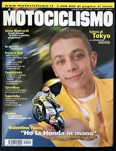 rivista MOTOCICLISMO annata completa 2001 12 riviste - Picture 1 of 2