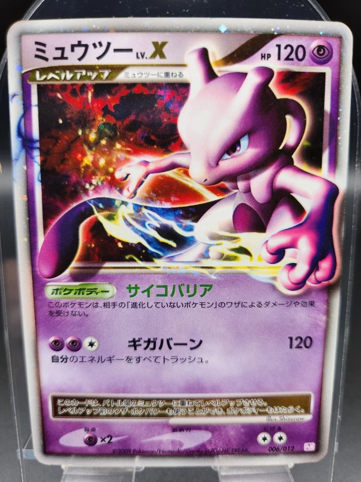 Mewtwo LV.X  006/012  2009 Japanese PTM Mewtwo LV.X Collection Pack Holo m526 - Image 1 of 4