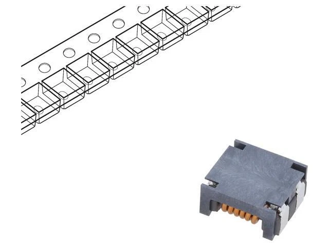 ACM1211-701-2PL-TL01 Filter: Entstörkondensator SMD 8A 80VDC RSpule: 6mΩ 6x11x12 - Bild 1 von 1