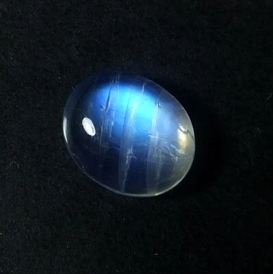 10X12 mm Oval Cut Natural Blue Fire Rainbow Moonstone Cabochon Gemstone 4.35 Cts - image 1 of 4