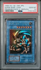 Super War-Lion Yu-Gi-Oh! Konami Japanese PSA 10 Gem Mint 1999 - Bild 1 von 2