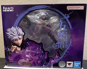 Figuarts zero Jujutsu Kaisen Satoru Gojo Figur  - Bild 1 von 7