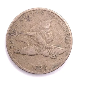 Centavo águila voladora Philadelphia 1858 como nuevo cobre-níquel - Imagen 1 de 2