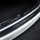 Range Rover Evoque Boot Sill Carbon Fibre Protector Universal 90x7cm