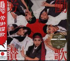 Momoiro Clover Z labor Sanka Regular Edition