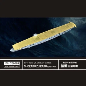 Flyhawk FH700099 1/700 WWII IJN Aircraft Carrier SHOKAKU ZUIKAKU FLIGHT DECK - Picture 1 of 1