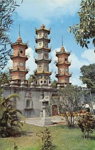 Taiwan - The Kaiyuan Temple - Publ. unisphere - Picture 1 of 2