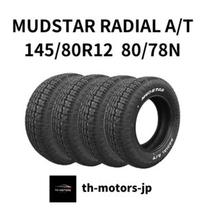 Set of 4 TIRE MUDSTAR RADIAL A/T 145/80R12 80/78N White Letters LT - Photo 1 sur 1