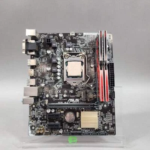 Paquete ASUS H110M-E/M.2 LGA 1151 micro-ATX, i7-7700 3,6 GHz y 16 GB de RAM DDR4 - Imagen 1 de 5