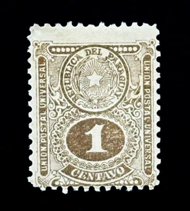 PARAGUAY Stamp - 1910 Coat of Arms Numeral Value # 191 Mint OG H  r67 - Picture 1 of 2