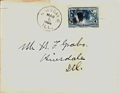 US SCOTT # 230 LETTER TO HINSDALE ILL. 1894 HANDSTAMP- B1513 - Image 1 of 2