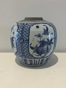 Antique of Chinese Blue and White Porcelain Jar - Picture 1 of 11