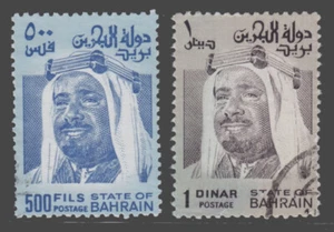 1976 BAHRAIN SHEIK ISA BIN SALMAN 500F 1D GEBRAUCHT SCT.237-238 MI.258-259 - Bild 1 von 1