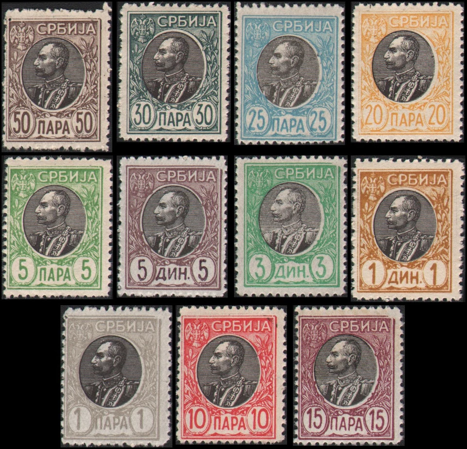 Serbia #87-97 MNH perf 11-1/2 Foto 1 de 1