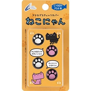 CYBER  analog stick cover cat Nyan for PS4 Free Ship w/Tracking# New from Japan - Picture 1 of 6