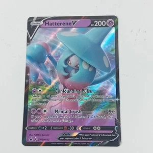 Hatterene V SWSH055 - Ultra Rare Holo  Sword & Shield Promo Pokemon Card MINT Ba - Picture 1 of 2