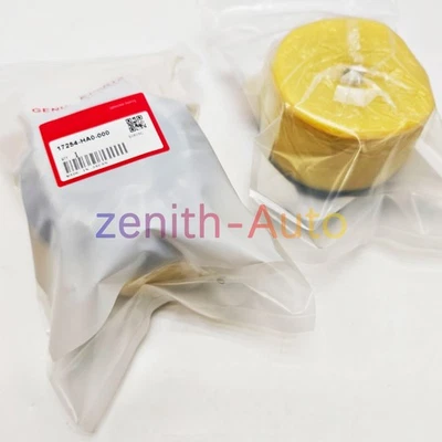 OEM 17254-HA0-000 For Honda Big Red 250 ATC250 ES Air Filter Air Cleaner Element - Image 1 of 4