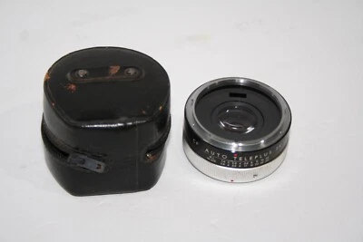 Kenko CF Auto Teleplus 2X Teleconverter for Canon with Case - Image 1 of 4