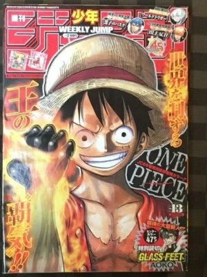 Weekly Shonen Jump No.13 2013 ONE PIECE Front Cover Magazine Manga - Image 1 of 4