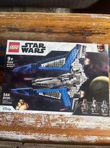 LEGO Star Wars: Mandalorian Starfighter (75316) 3 verfügbar  - Bild 1 von 8