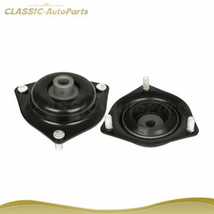 Strut Mount Set Front Driver & Passenger Side for 2000-06 Nissan Sentra 4-Door - Bild 1 von 12