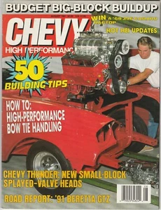 CHEVY HIGH PERFORMANCE MAGAZINE 50 BUILDING TIPS 57 CHEVY AUGUST 1991 - Picture 1 of 3