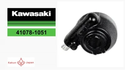 Kawasaki OEM 41078-1051 KLR 250 650 VELOCÍMETRO MEDIDOR CAJA DE CAMBIOS 1987 - 2018 Foto 1 de 4