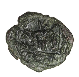 Heraclio y Heraclio Constantino 610-641 dC, AE Folis 4,46 g. FLO-V 015 - Imagen 1 de 2