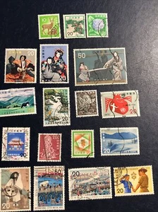 Japan 1972 Stamps, 18 Pcs,cancelled, VF/EF Condition,NH & Hinged - Picture 1 of 12