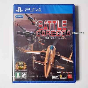 PS4 Battle Garegga Rev.2016 versión coreana sellada de fábrica/RÁPIDO Y SEGURO - Imagen 1 de 6