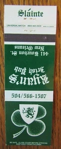 IRISH PUB MATCHBOOK MATCHCOVER: RYAN'S (NEW ORLEANS, LOUISIANA) (LION) -E8 - Picture 1 of 1