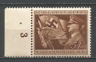 Germany Third Reich 1944 B252 anniversary Hitler takeover compl set of 1 MNH/VG - Image 1 of 2