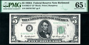 1950A* $5 Richmond STAR Federal Reserve Note FRN • Fr.1962-E* • PMG 65 EPQ - Picture 1 of 2