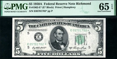 1950A* $5 Richmond STAR Federal Reserve Note FRN • Fr.1962-E* • PMG 65 EPQ - Image 1 of 2