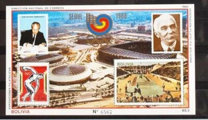BOLIVIA 1988 OLYMPICS, XF MNH** Sheet, Sports, Korea Seoul Stadium Coubertin - Picture 1 of 1