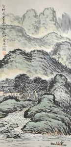 Vintage Chinese Watercolor Landscape Wall Hanging Scroll Painting - Zhu Qizhan - Picture 1 of 4