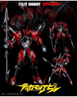 Tekkaman Evil Riobot Action Figure SENTINEL TOYS - Immagine 1 di 4