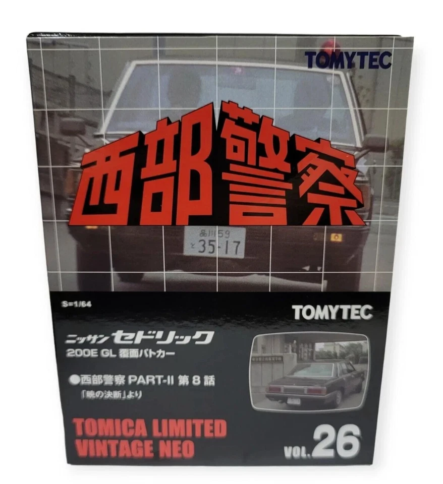 Tomytec Tomica Limited Vintage Neo Seibu Keisatsu Vol.26 Nissan Cedric Police - Image 1 of 1