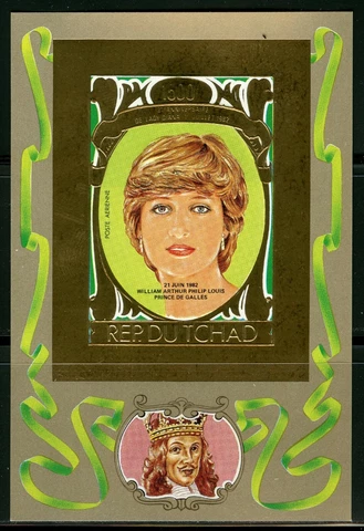 Tchad 1982 Prince William Lady Diana Gold Foil Michel 907 Bloc 124 B Imperfect Cover