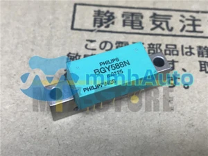Módulo 1 pieza nuevo BGY BGY588N garantía de calidad 100% - Imagen 1 de 6