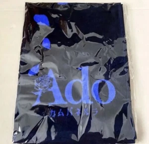 Ado Campanella Live Limited Schalldämpfer Handtuch Japan Import Neu Kostenloser Versand - Bild 1 von 2