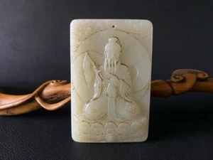 China Exquisite Natural Hetian Jade Hand-carved Figure YuPei Pendant - Picture 1 of 5