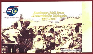 Malaysia 2007 Independence Golden Anniversary Complete Booklet - Picture 1 of 1