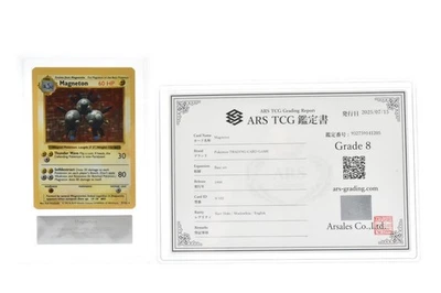 ［ARS8］Pokemon Card MAGNETON HOLO SHADOWLESS 1999 PSA BGS - Image 1 of 4